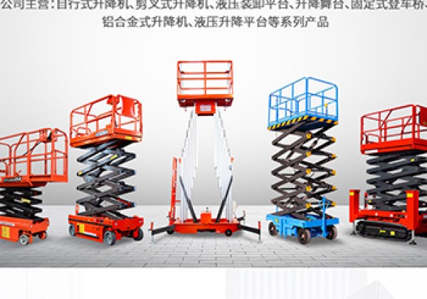 铁锋​出口成为核心增长引擎